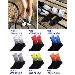 【小謙單車】全新DH sports第28款運動襪/自行車襪/單車襪/機能襪