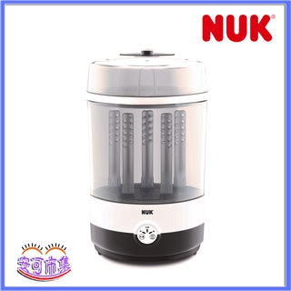 (公司貨) NUK 二合一蒸氣烘乾消毒鍋 奶瓶消毒鍋 哺育用品 [安可]