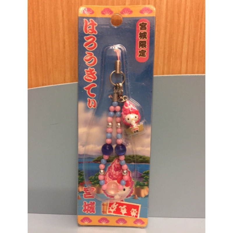 宮城限定的價格推薦 21年2月 比價比個夠biggo