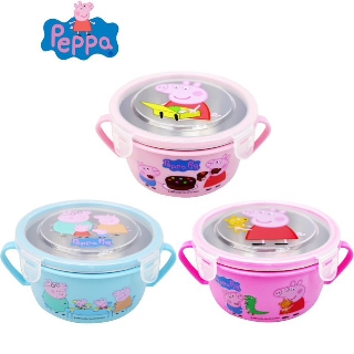 《菲比尋常》台灣製 正版 Peppa Pig 佩佩豬 不銹鋼雙耳碗 兒童碗 /隔熱碗/便當盒/保鮮盒