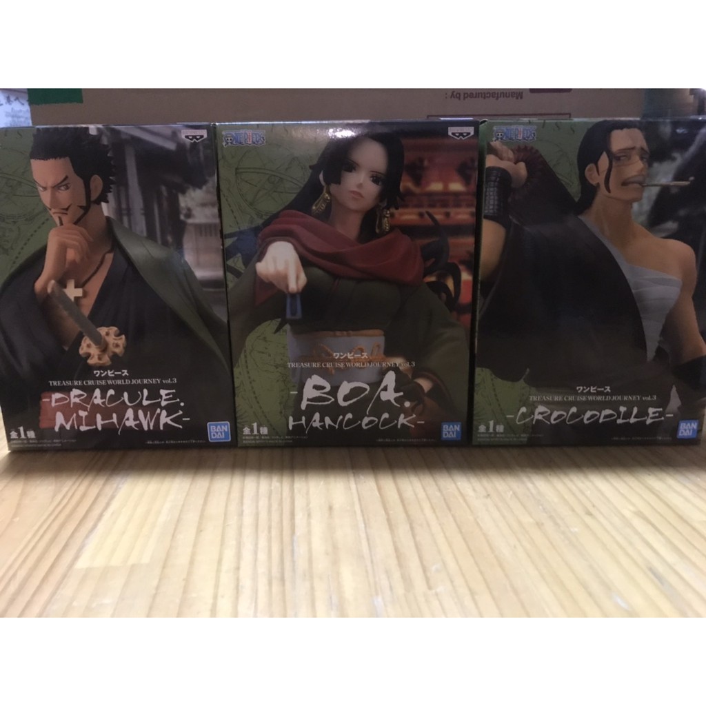 【勇士小舖】 代理版 景品 Banpresto 海賊王 尋寶之旅 女帝 漢考克 + 克洛克達爾 + 鷹眼 密佛格  3款