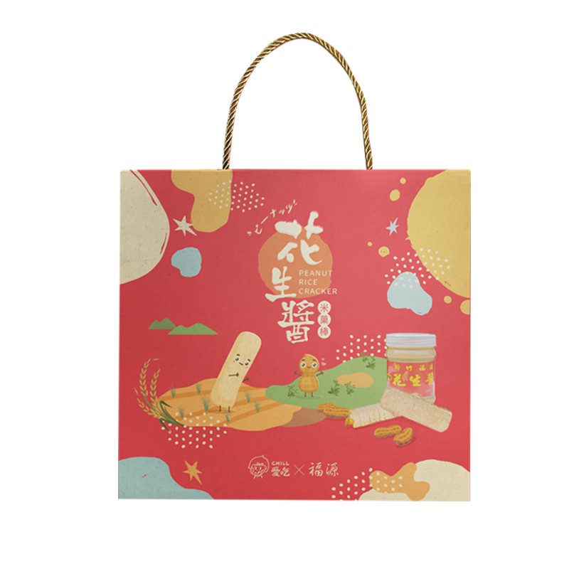 CHILL愛吃 花生米菓棒經典禮盒 (200g/盒) 現貨 廠商直送