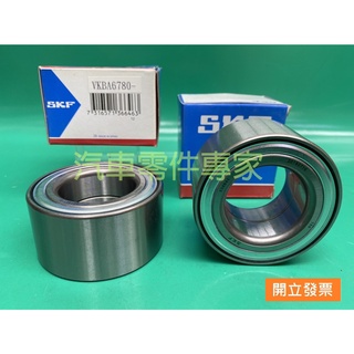【汽車零件專家】福特 FOCUS KUGA 軸承 前輪軸承 前輪培林 前輪彈子盤 VKBA6780 SKF 日本製造