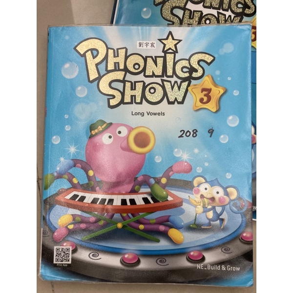 PHONICS SHOW 2 short Vowels/3 long Vowels
