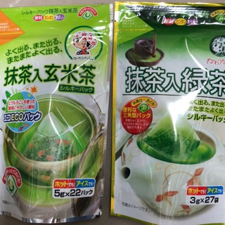 日本 宇治森德 三角茶包 三角綠茶包 抹茶米茶包 抹茶入綠茶 抹茶入玄米茶