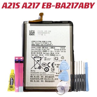 A21S A217 EB-BA217ABY M12 送工具 電池 適用 三星 內置電池 全新 台灣現貨