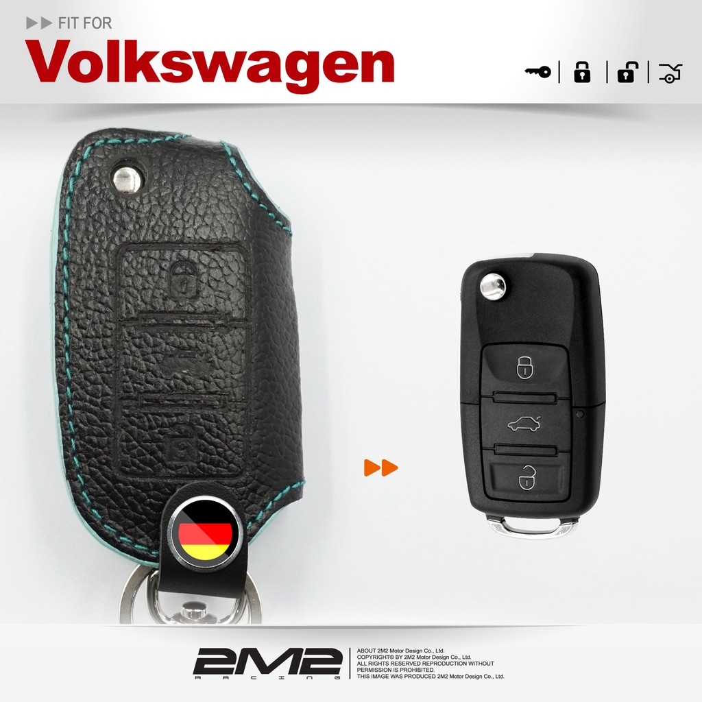 【2M2】車縫款 Volkswagen Golf 4 Golf 5 Golf 6 福斯汽車 摺疊鑰匙 鑰匙皮套 鑰匙包