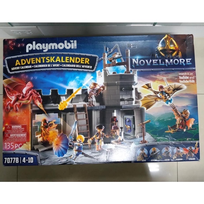 PLAYMOBIL 70778 摩比城堡降臨曆 / 聖誕節倒數日曆 (含國王 王座 騎士 飛龍 望遠鏡 藏寶箱 十字弓)