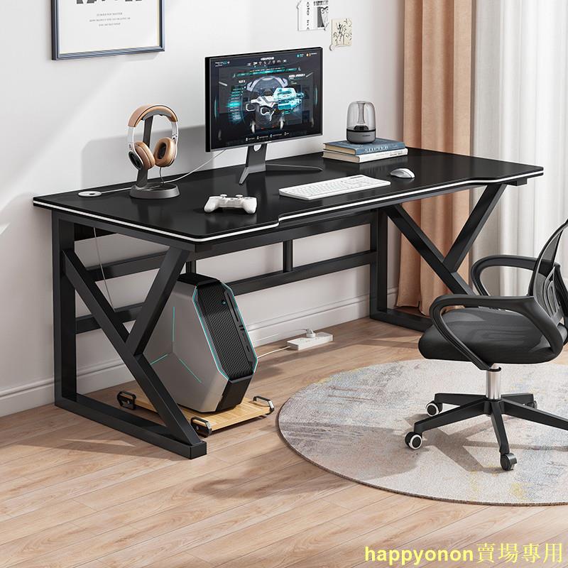 特價優惠11電腦臺式桌家具家用臥室簡約鋼木學生電競桌游戲椅套裝出租屋辦公桌子