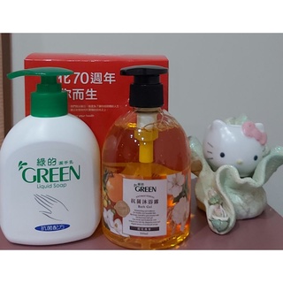 中化綠的抗菌洗手乳220ml+綠的抗菌橙花燕麥沐浴露300ml禮盒組。