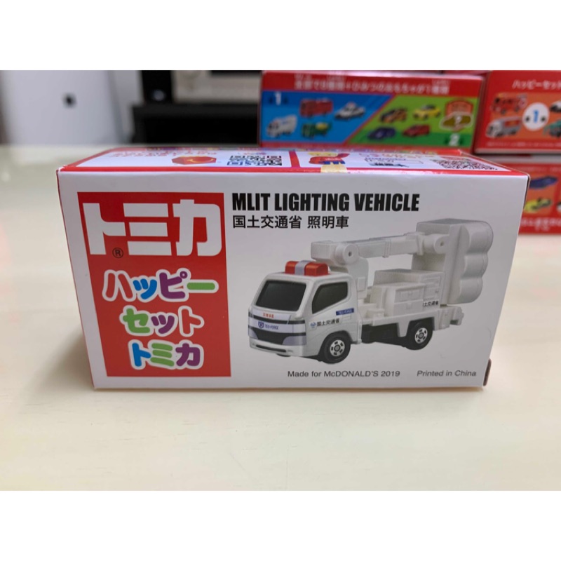 ［現貨］Tomica 多美 麥當勞 特注車 國土交通車 照明車