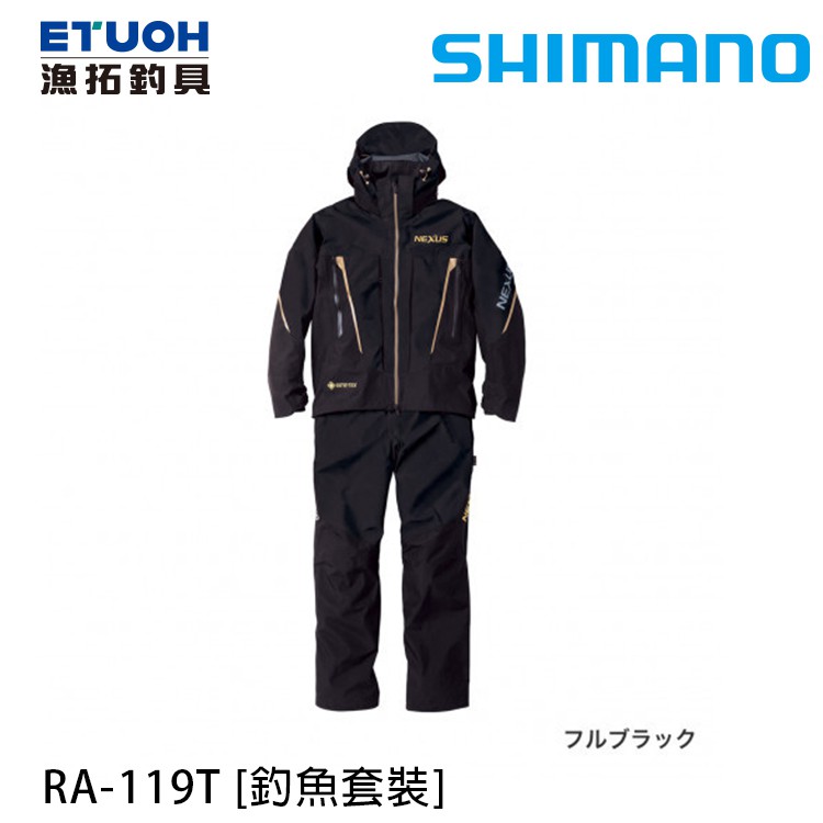 SHIMANO RA-119T #全黑 [漁拓釣具] [釣魚套裝][防水 雨衣]
