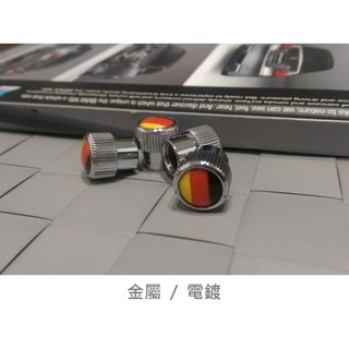 德國 國旗 氣嘴蓋 Skoda Fabia Octavia Superb Yeti combi RS W205 C250