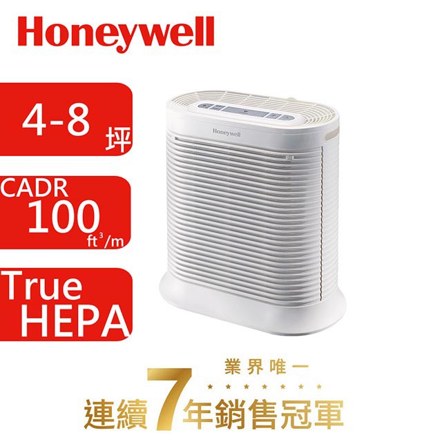 【Honeywell】 抗敏系列空氣清淨機 HPA-100APTW 空清機 清淨機