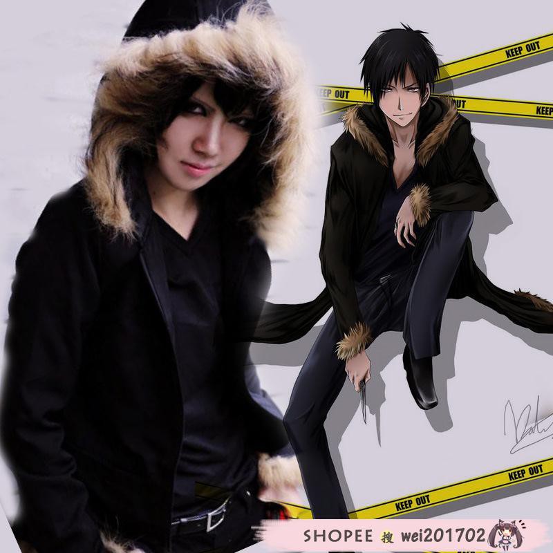 無頭騎士異聞錄折原臨也娘娘臨娘毛領男裝外套cos服現貨 蝦皮購物