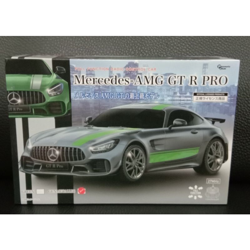 賓士 Mercedes-AMG GT R PRO 遙控車 遙控汽車 遙控模型車 日本 景品