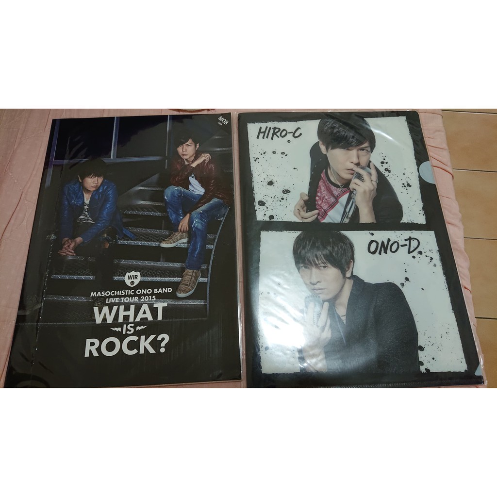 神谷浩史小野大輔dgs What Is Rock Masochistic Onoo Band Live Tour 2 蝦皮購物