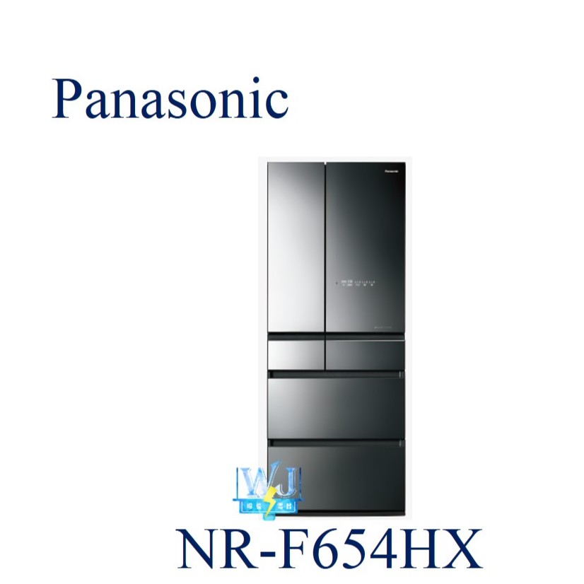 聊聊享低價【暐竣電器】Panasonic 國際 NR-F654HX / NRF654HX 六門冰箱 日本製電冰箱