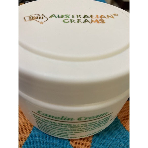 Lanolin Cream 全新綿羊油 乳液 身體乳 來自好市多拆售