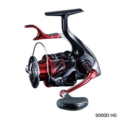 ║慶昌釣具║日本 SHIMANO BB-X Remare 大型手剎車 大物 磯釣 捲線器