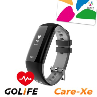 【GOLiFE】Care-Xe 智慧悠遊觸控心率手環