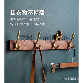 衣服掛衣鉤 免打孔木質進門口玄關排鈎牆上實木衣櫃門後門背掛衣架nqy54200o9 7BDZ