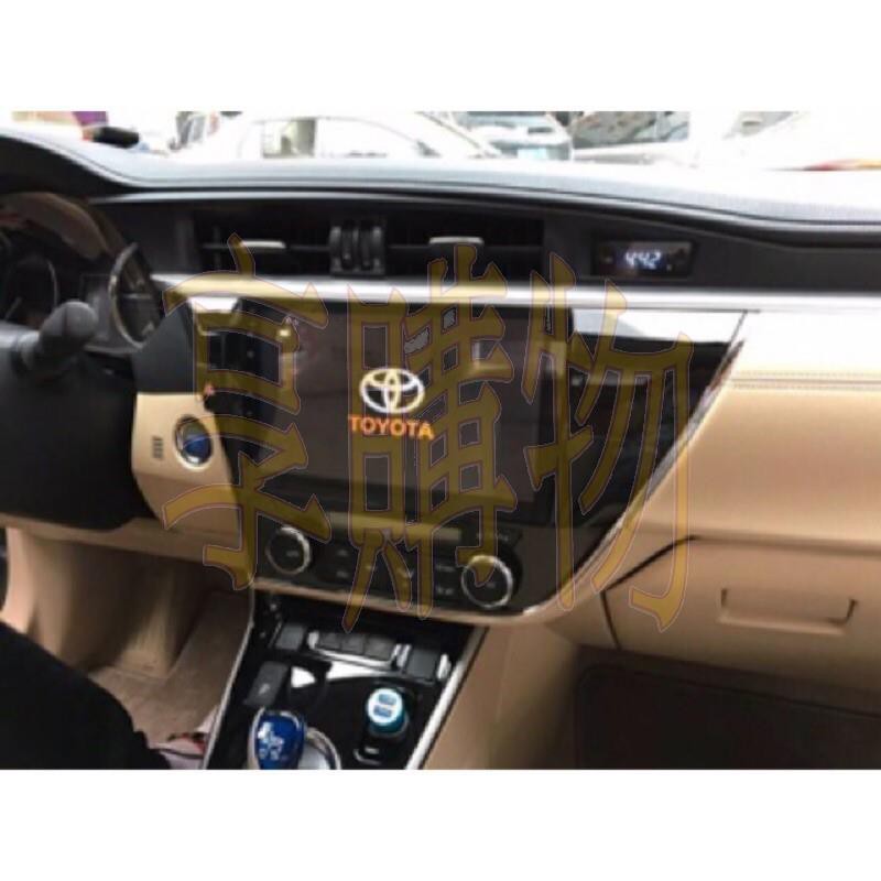 豐田 ALTIS 日產 LIVINA SENTRA 觸控螢幕繁體中文版安卓汽車音響主機+GPS導航