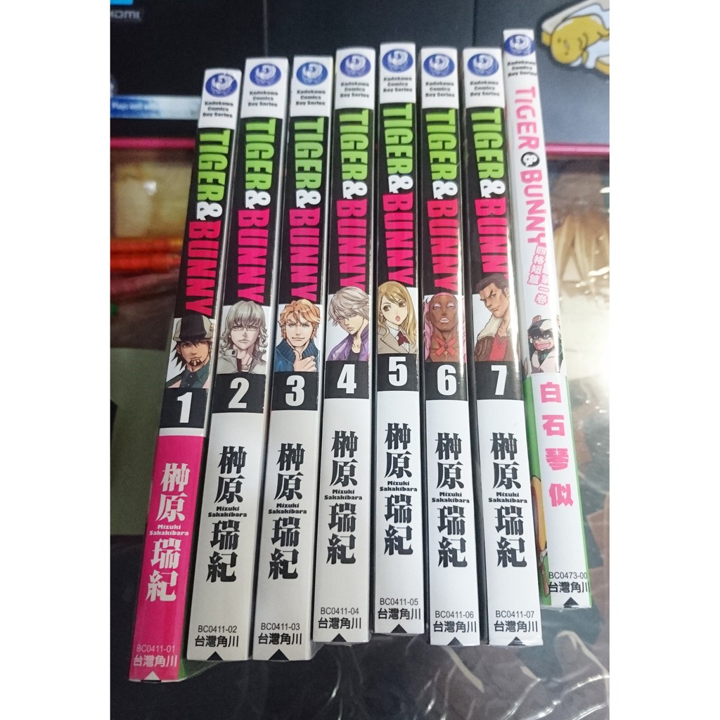 全新tiger Bunny 1 7 四格短篇第一卷 共8本 台灣角川榊原瑞紀白石琴似兔與虎 蝦皮購物