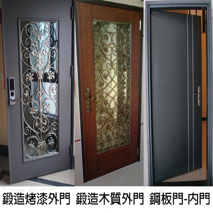 店面門的價格推薦 2021年12月 比價比個夠biggo