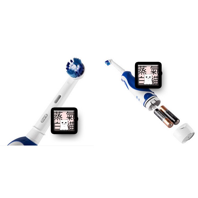 可換電池式電動牙刷 德國原裝歐樂b 百靈braun Oral B Db4010 牙刷送aa 3號電池oral B 蝦皮購物