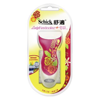【Schick舒適牌】-附發票-舒絲仕女除毛刀 花語版 1刀把2刀片