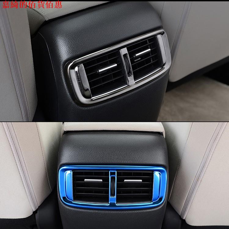 【CRV配件】HONDA CRV 5代 5.5代 不鏽鋼 中央扶手箱 後排出風口裝飾框 武鋼黑 藍色 銀色本田 CRV