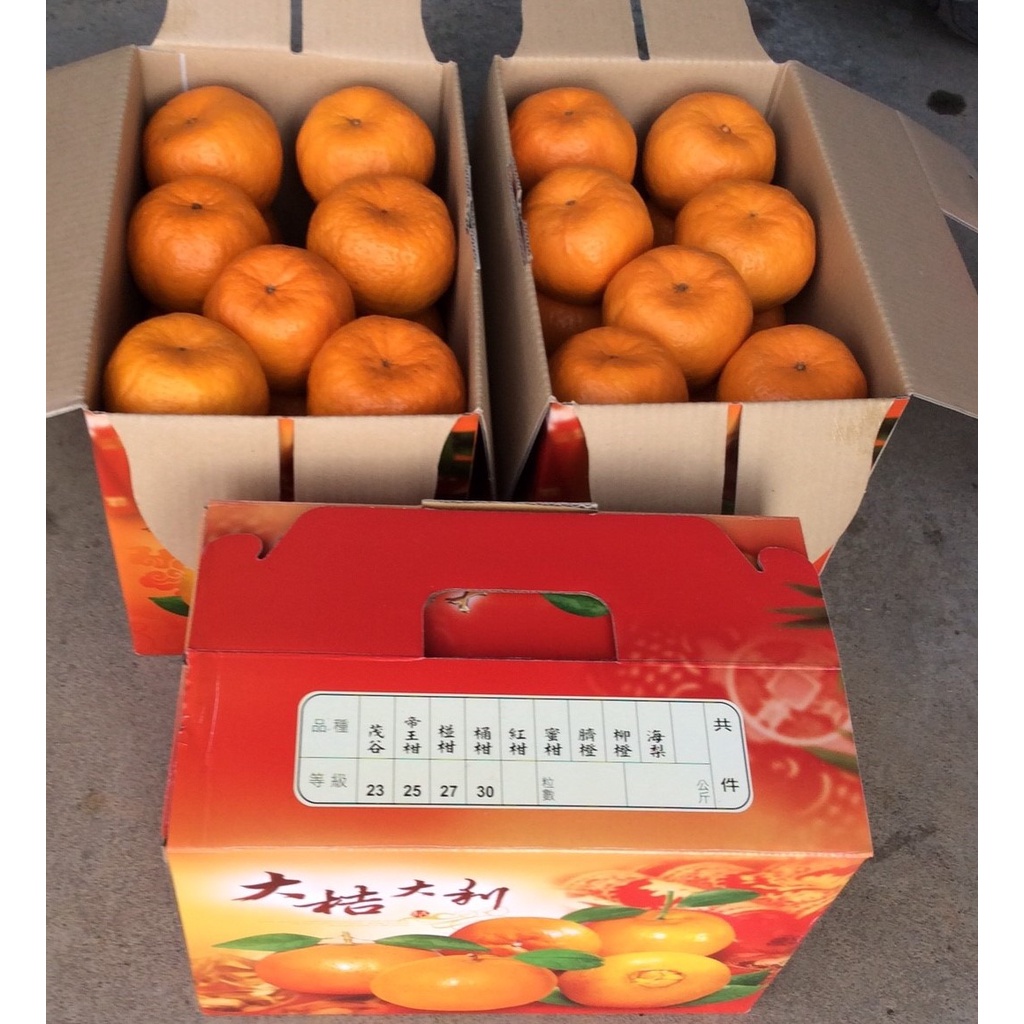 [已完售] 正豐原公老坪出產 椪柑 27A 一箱 21粒裝（約9斤）/橘子