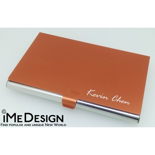 【iMe Design】 客製化 金屬 時尚 名片夾 名片盒 雷射雕刻 (免費刻字) C001