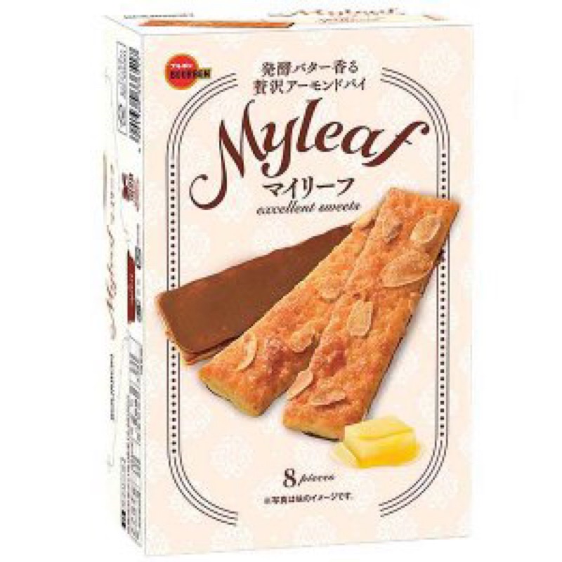 【日本🇯🇵BOURBON】杏仁巧克力風味餅乾