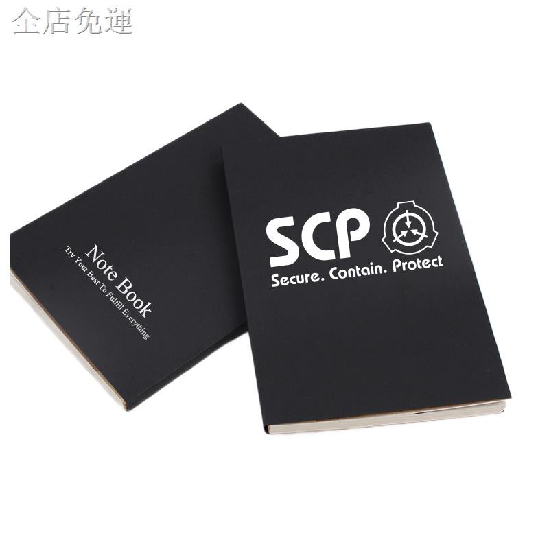 現貨速發 Scp基金會周邊筆記本速寫本檔案會員cos二次元動漫本子 蝦皮購物