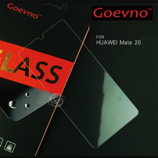 Goevno HUAWEI Mate 20 玻璃貼 9H硬度 螢幕玻璃膜 鋼化膜 非滿版