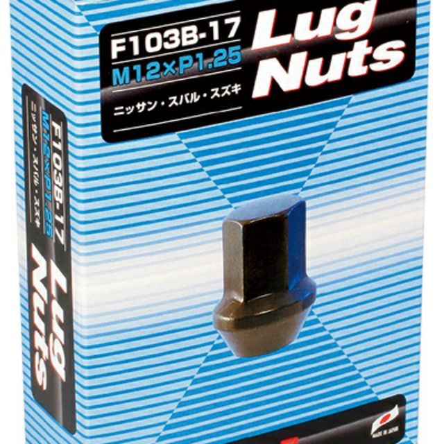 【翔浜車業】日本純㊣KYO-EI Lug Nuts 17HEX 鋁圈 輪圈 鍛造螺帽組 螺絲組(黑色M12XP1.25)