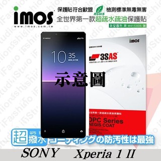 【愛瘋潮】索尼 Sony 全系列 平版 其它 第二頁 iMOS 3SAS 防潑水 防指紋 疏油疏 螢幕保護貼