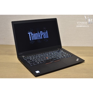 【閔博國際】Lenovo Thinkpad T470s T460s 輕薄 i7 觸控 經典商務筆電