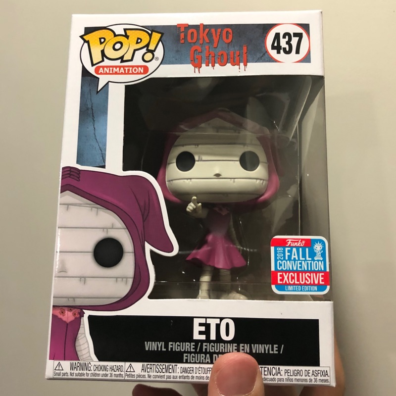 funko pop eto
