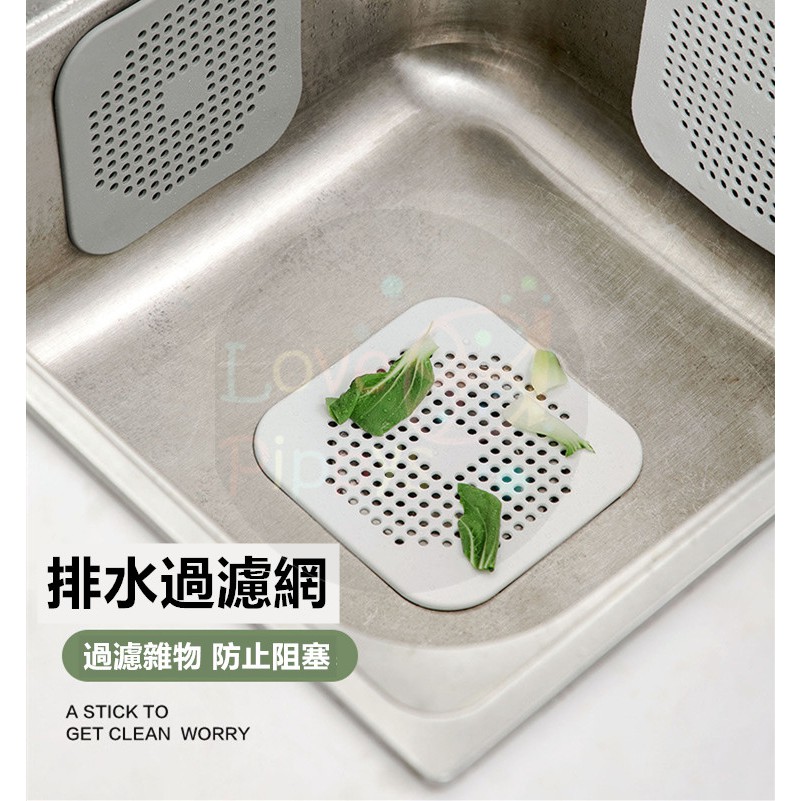 排水過濾網水槽防堵塞矽膠地漏蓋浴室排水口頭髮防塞過濾器下水道口過濾孔廚房吸盤廚房水槽防堵塞 蝦皮購物