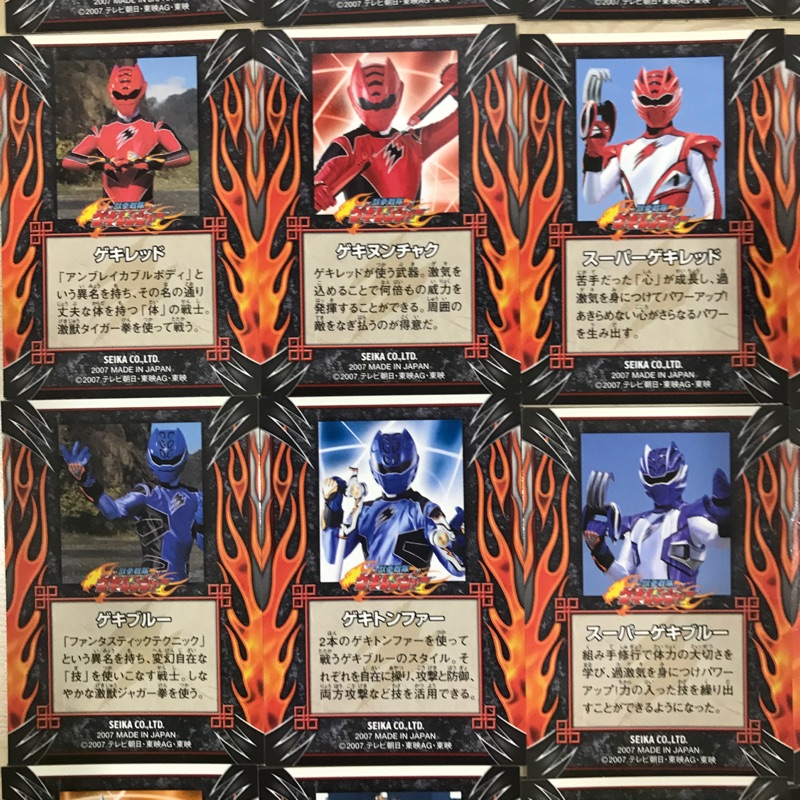 獸拳戰隊激氣連者 紀念卡組 30張（日本正版）獣拳戦隊ゲキレンジャー 日文卡牌 戰隊系列 兒童玩具卡牌