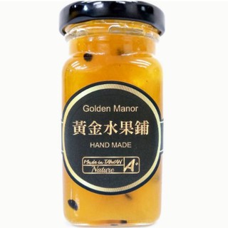 【黃金水果鋪】百香果鳳梨 手作果醬190g