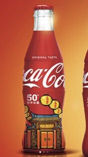 《大大狗》2018限定款 台灣可口可樂 50相伴台灣192ml玻璃瓶紅爪蓋 單瓶