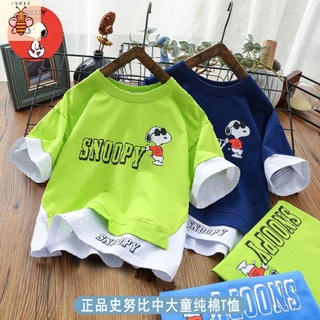 小蜜蜂童裝 男童長袖 春秋服飾史努比snoopy夏季兒童裝男童短袖T恤中大童寬松女童半袖純棉上衣