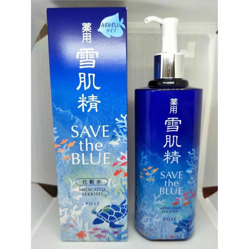 現貨 出清 Kose 藥用雪肌精 (Save the Blue 珍愛海洋版) (清爽) 500ml