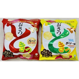 【AMICO】UHA味覺糖 甘薯心動薯片 原味 鹽奶油風味 日本味覺糖 UHA 甘薯 心動薯片 原味 鹽奶油風味