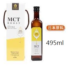 新效期2026.01.31[公司貨］MCT油勁倍能量油(大)-原日清MCT油