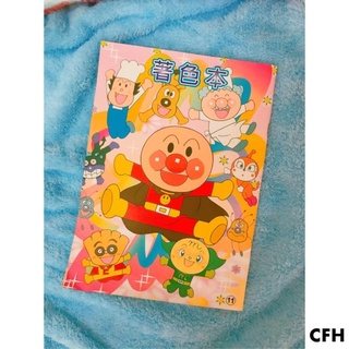 麵包超人著色的價格推薦 21年9月 比價撿便宜